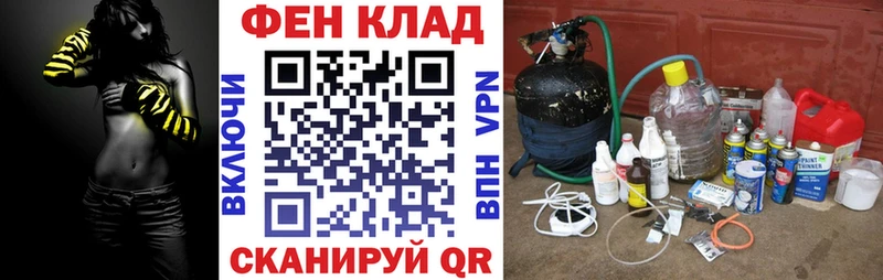 АМФЕТАМИН 97% Данков