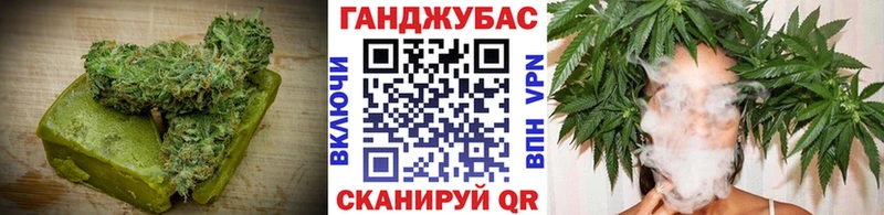 где найти наркотики  Данков  нарко площадка Telegram  Печенье с ТГК марихуана 