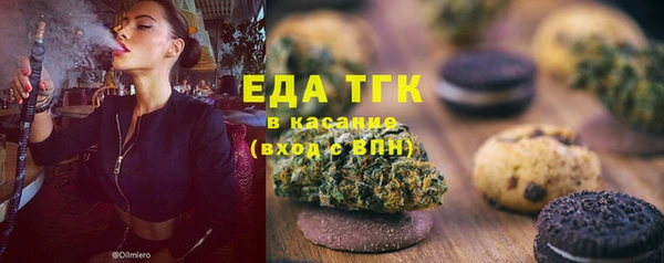 скорость Вяземский