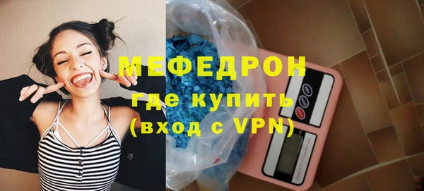 a pvp Тобольск