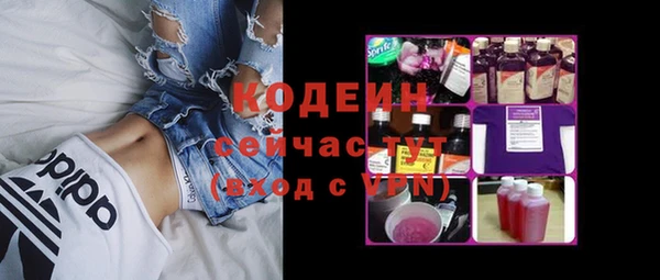 a pvp Тобольск