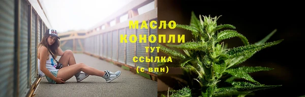 MDMA Premium VHQ Вязники