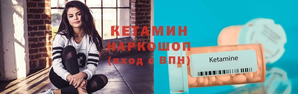 скорость Вяземский