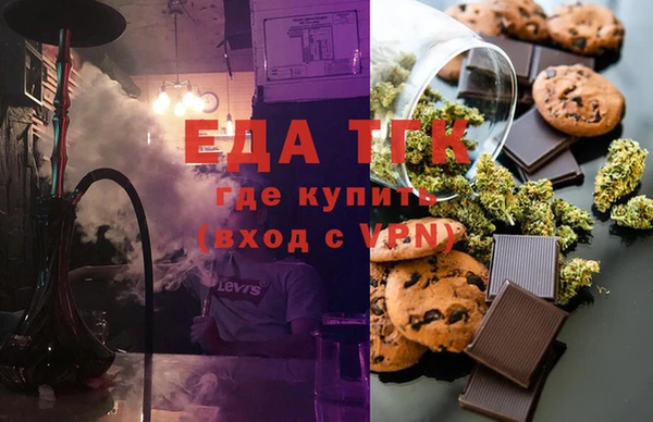 скорость Вяземский