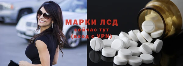 метадон Горно-Алтайск