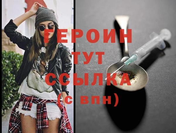 скорость Вяземский