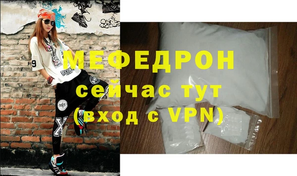 метадон Горно-Алтайск
