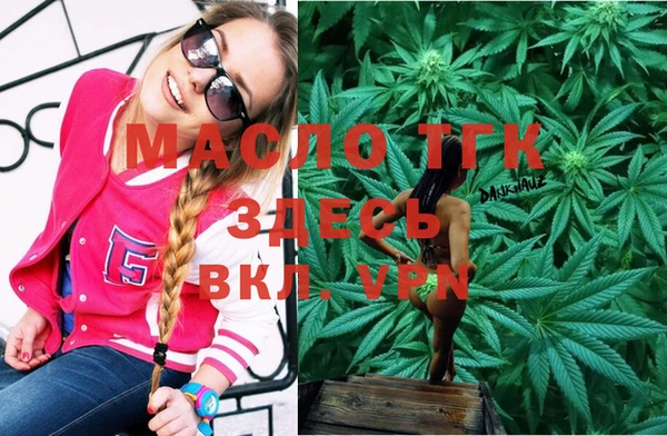 героин Тихвин
