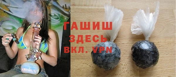 MDMA Premium VHQ Вязники