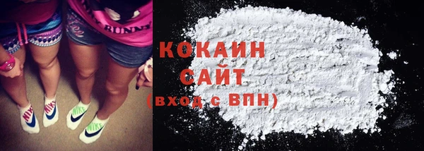 героин Тихвин