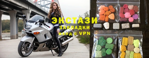 метадон Горно-Алтайск