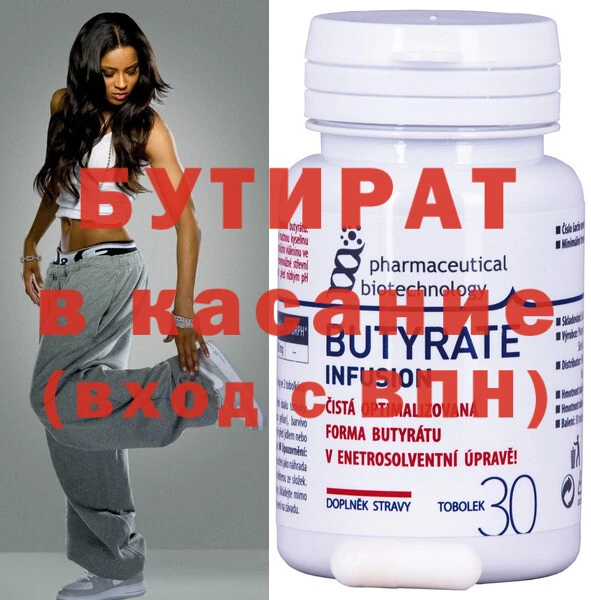 MDMA Premium VHQ Вязники
