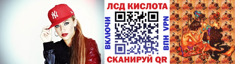 Марки NBOMe 1,8мг  ссылка на мегу ССЫЛКА  Данков  где купить  