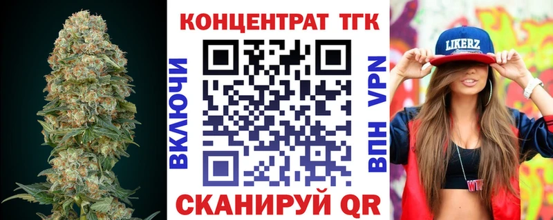 kraken рабочий сайт  Данков  ТГК THC oil 