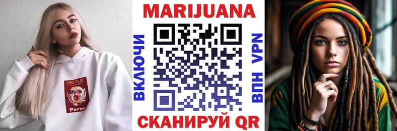 Марихуана план  Данков 